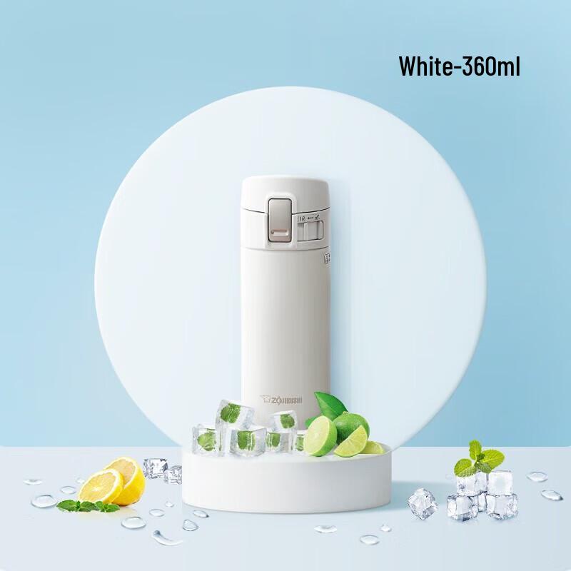 Zojirushi SM-KR36 Stainless Steel Thermos Mug