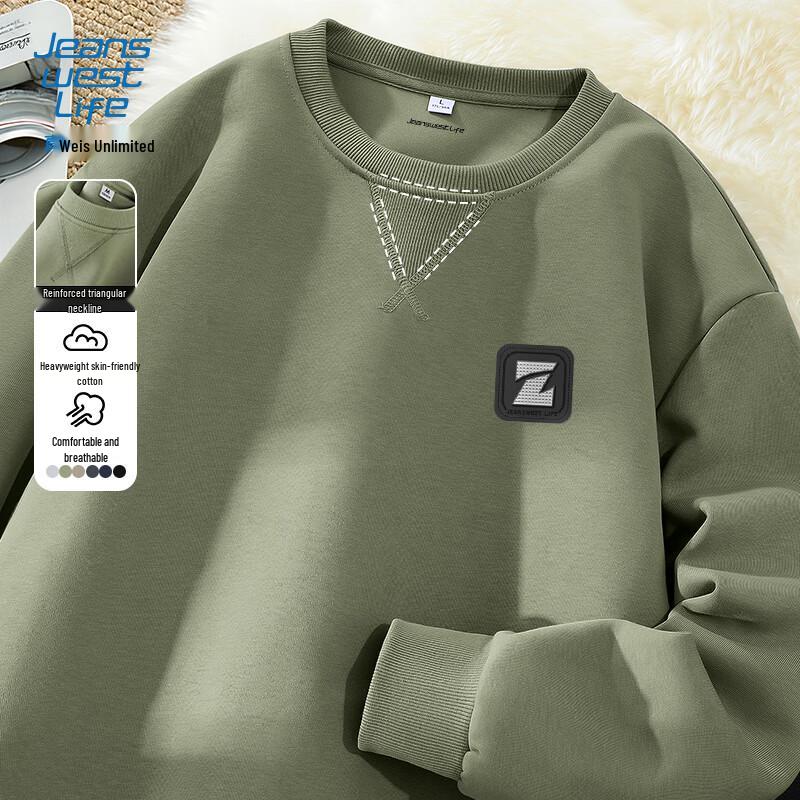 JEANSWEST LIFE Men s Letter Print Loose Fit Sweatshirt L