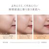 ETVOS Matte Smooth Mineral Foundation SPF30 PA++ 4g #35