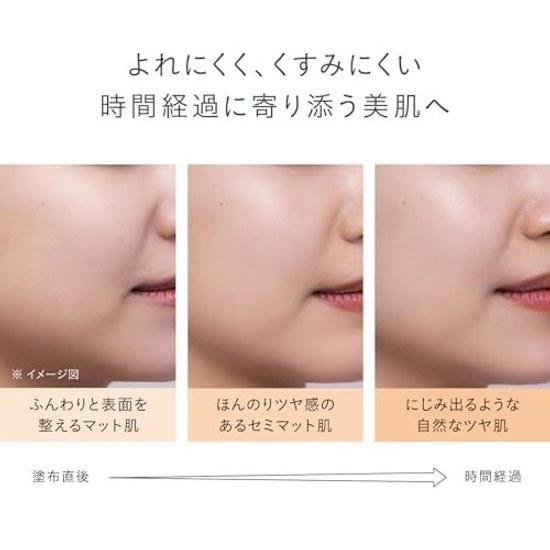 ETVOS Matte Smooth Mineral Foundation SPF30 PA++ 4g #35