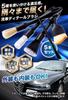 brush set that reaches every Car wash brush set of for interior and gap cleaning [5-piece corner] 5, body, wheels, detailing, cleaning,