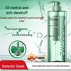 Slek Oxygen Active Anti-Dandruff Oil Control Shampoo