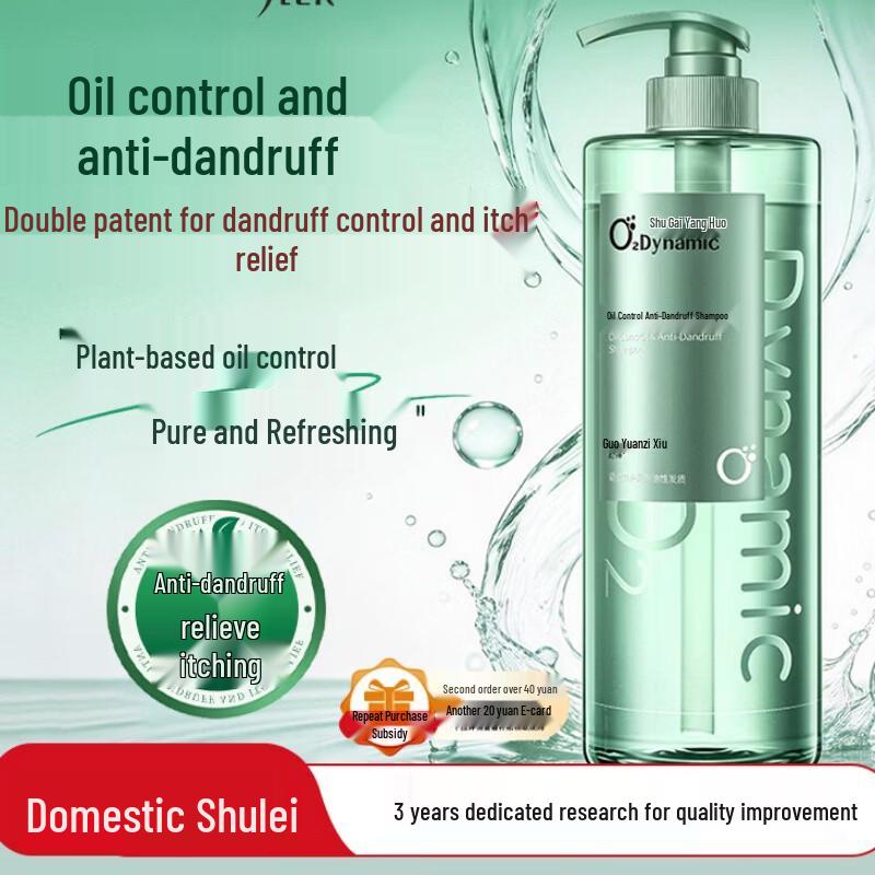 SLEK Oxygen-Active Anti-Dandruff Oil Control Shampoo