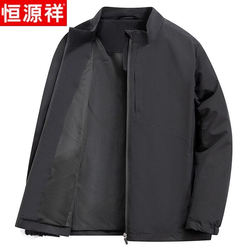 Hengyuanxiang Men s Slim Fit Casual Stand Collar Jacket XL