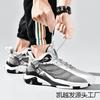 Spring men's running shoes breathable casual men's shoes large size sports shoes men's dad shoes
