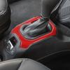 Inner Console Gear Shift Panel Cover Trim Ring Fit For Jeep Renegade 2016+ Red