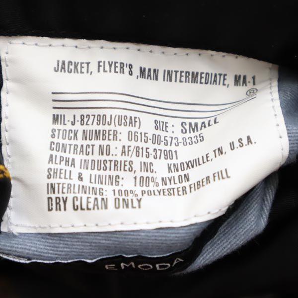 ALPHA INDUSTRIES reversible Flight jacket S black military Men's Used