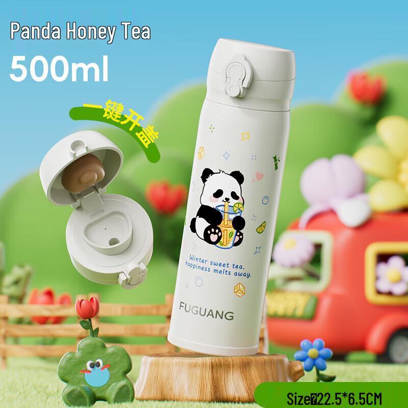 FUGUANG 304 Stainless Steel Insulated Water Bottle