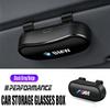 Car Car Glasses Box Fashionable Glasses Case Decoration Auto Sticker For X1 X2 X3 X5 X4 X6 X7 iX3 F20 F10 F07 E70 E46 E90 E9