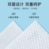 Cloudy Soft Face Towel, Face Towel, Disposable Extraction Type, Large Thickened, Wet and Dry Dual Use Cotton Soft Towel