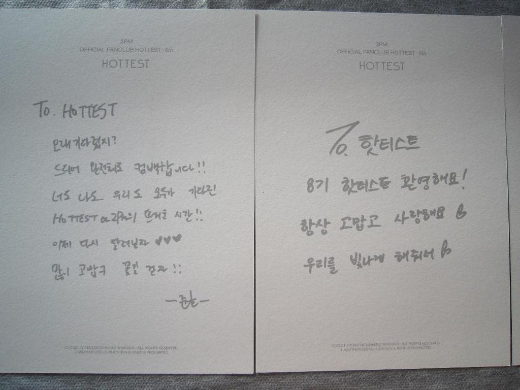 [USED] Junho Chansung Big Photo & 2PM Pin Badge Korean Fan Club