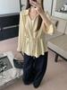 2026 Spring Waist-Cinched Plus-Size Two-Piece Shirt for Women, Loose & Slimming Design, Belly-Concealing Top
