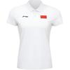 Li Ning Sports Casual Pullover Simple Comfortable Versatile Breathable Short Sleeve Polo Shirt Women Polo Shirts APLV676-3