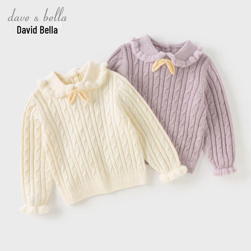 David & Bella Girls  Knit Pullover Sweater 100