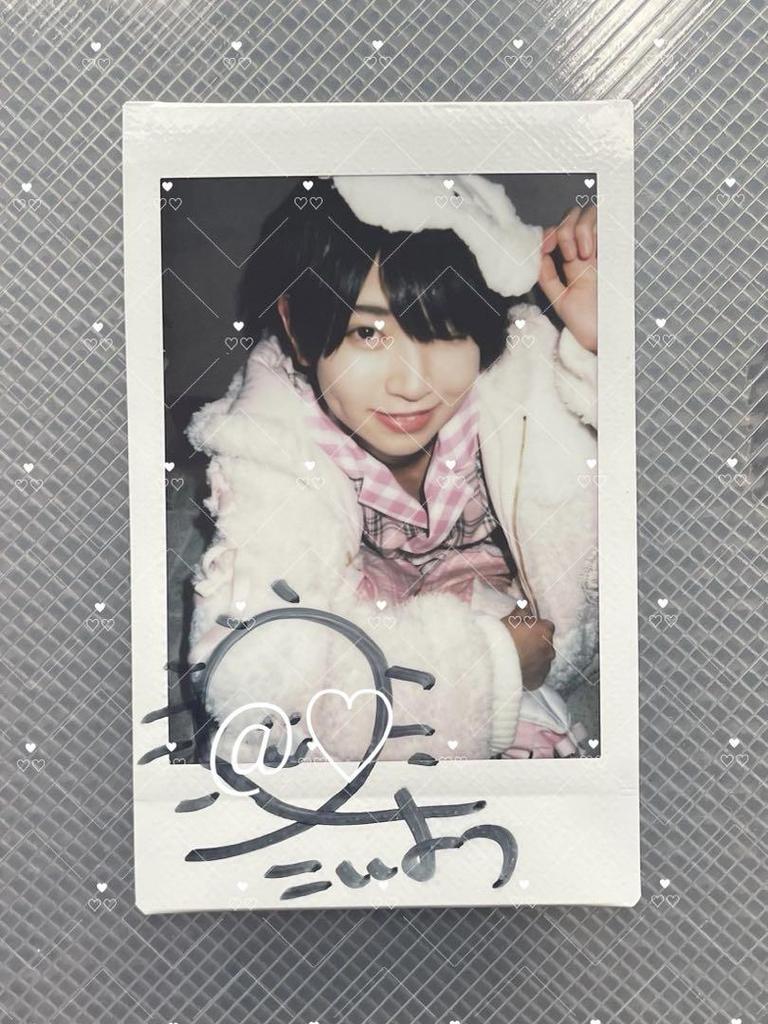 [USED] Lovesick Taiyo's Birthday Crowdfunding Bonus: Autographed Instax