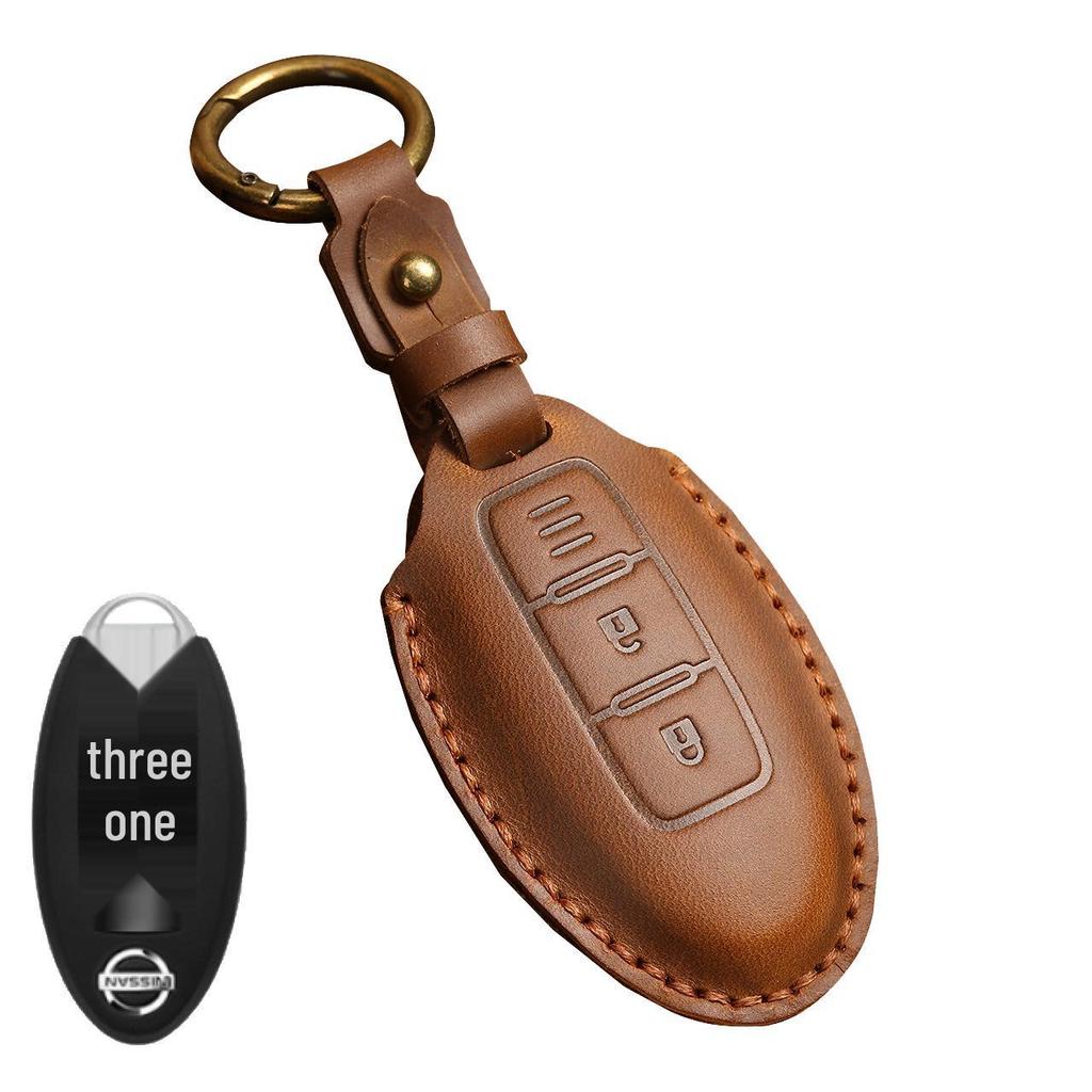 Genuine Leather Key Case for Nissan X-Trail, Teana, Tiida, Sylphy, Qashqai, and Murano