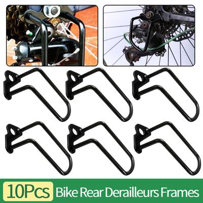 10Pcs Bicycle Rear Derailleur Hanger Chain Gear Guard Protector Cover Mountain Bike Cycling Transmission Protection Frame