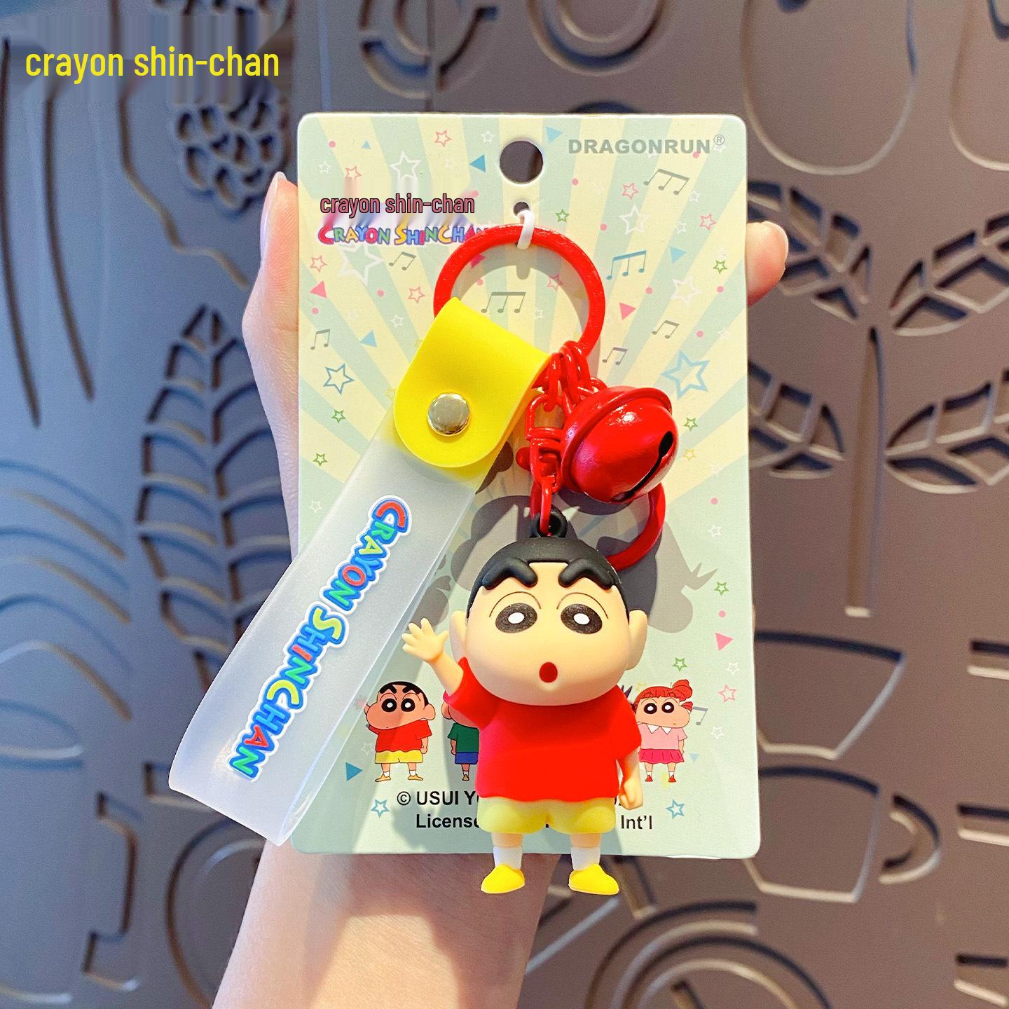 

Crayon Shin-chan 3D Keychain Pendant Figure Doll OPP Bag Package