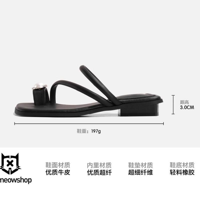 Summer Narrow Band Women Slipper Fashion Metal Decoration Low Heel Slip On Ladies Elegant Slides Casual Outdoor Beach Flip Flop