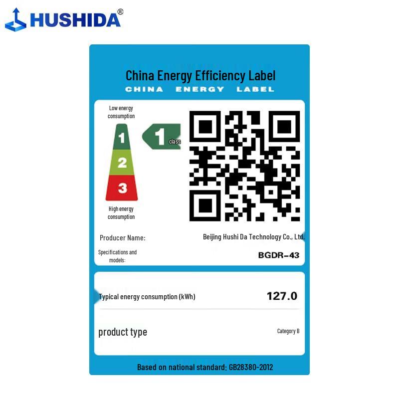 Hushida 43-inch Windows I7 Capacitive Touch Display Whiteboard