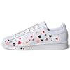 Superstar Valentine's Day 2020 Women's Sneakers FV3289
