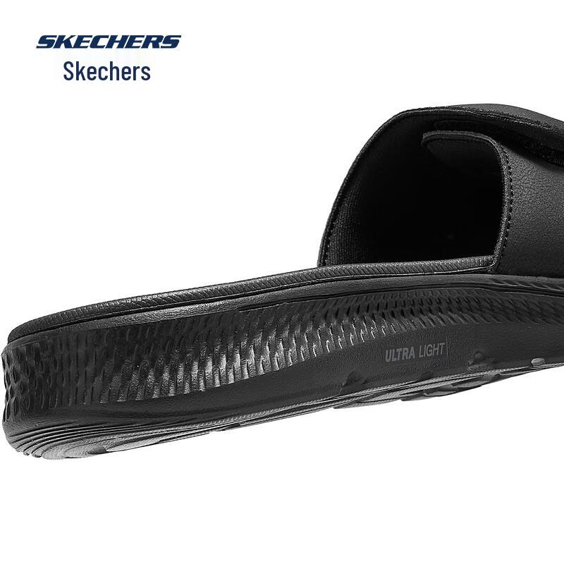 Skechers Men's Lightweight Cushioned Sport Sandals