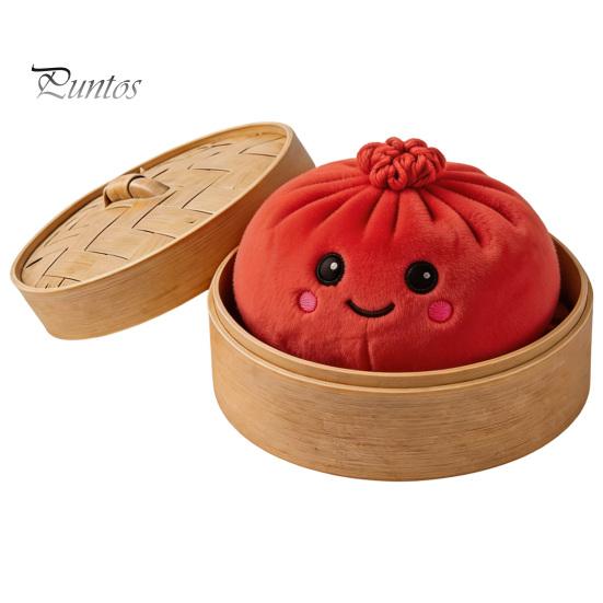 Miękka Kawaii Estetyczny Dekor Pluszowy Breloczek Pierożek, Uroczy Zawieszka do Torebki Bułeczka na Parze na Prezent Halloweenowy Kluczyki do Samochodu Dzieci Portfel Plecak, Wypchana Żywność