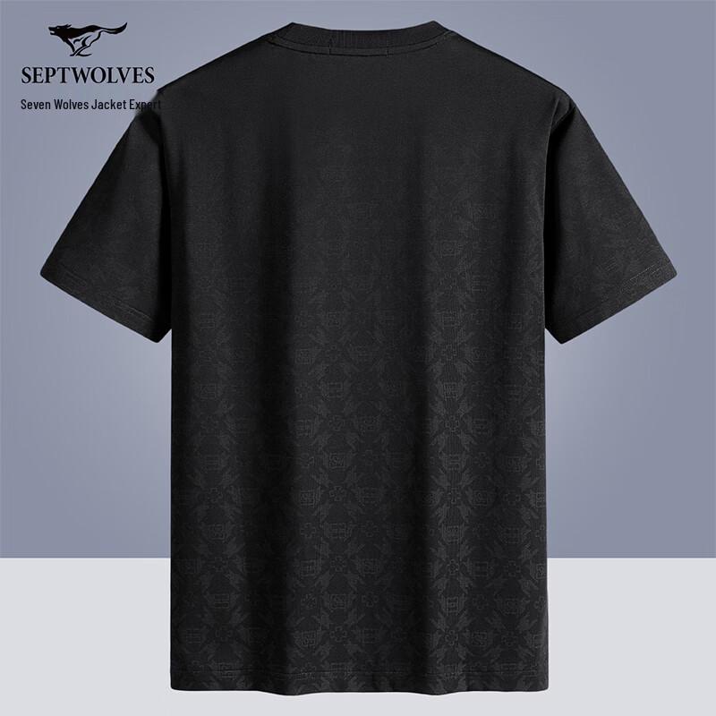 Seven Brand Men's 7A Antibacterial Cooling Short Sleeve T-shirt