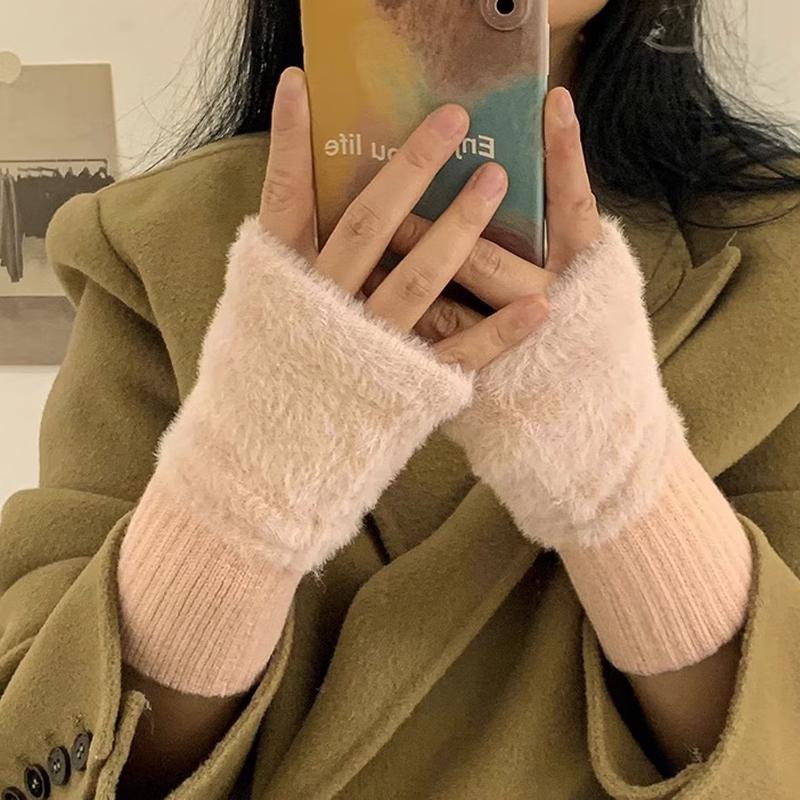 Yishan Yisi Faux Mink Warm Half-Finger Gloves