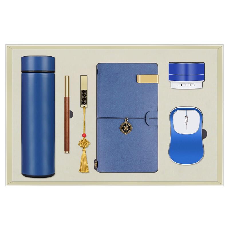 DieShe Smart Isolierbecher-Geschenkset