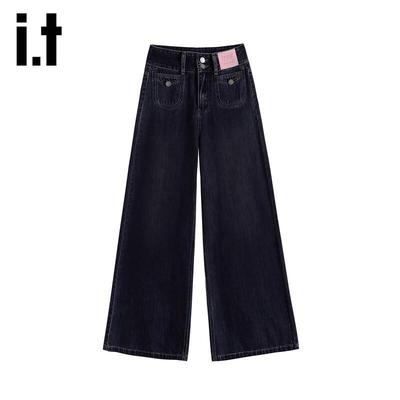 Alt giyim (Kadın) – Kot pantolonlar