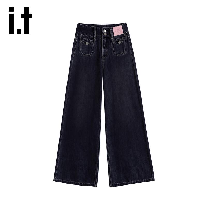 

izzue it Премиальные джинсы из денима синего цвета клеш с широкими штанинами XL