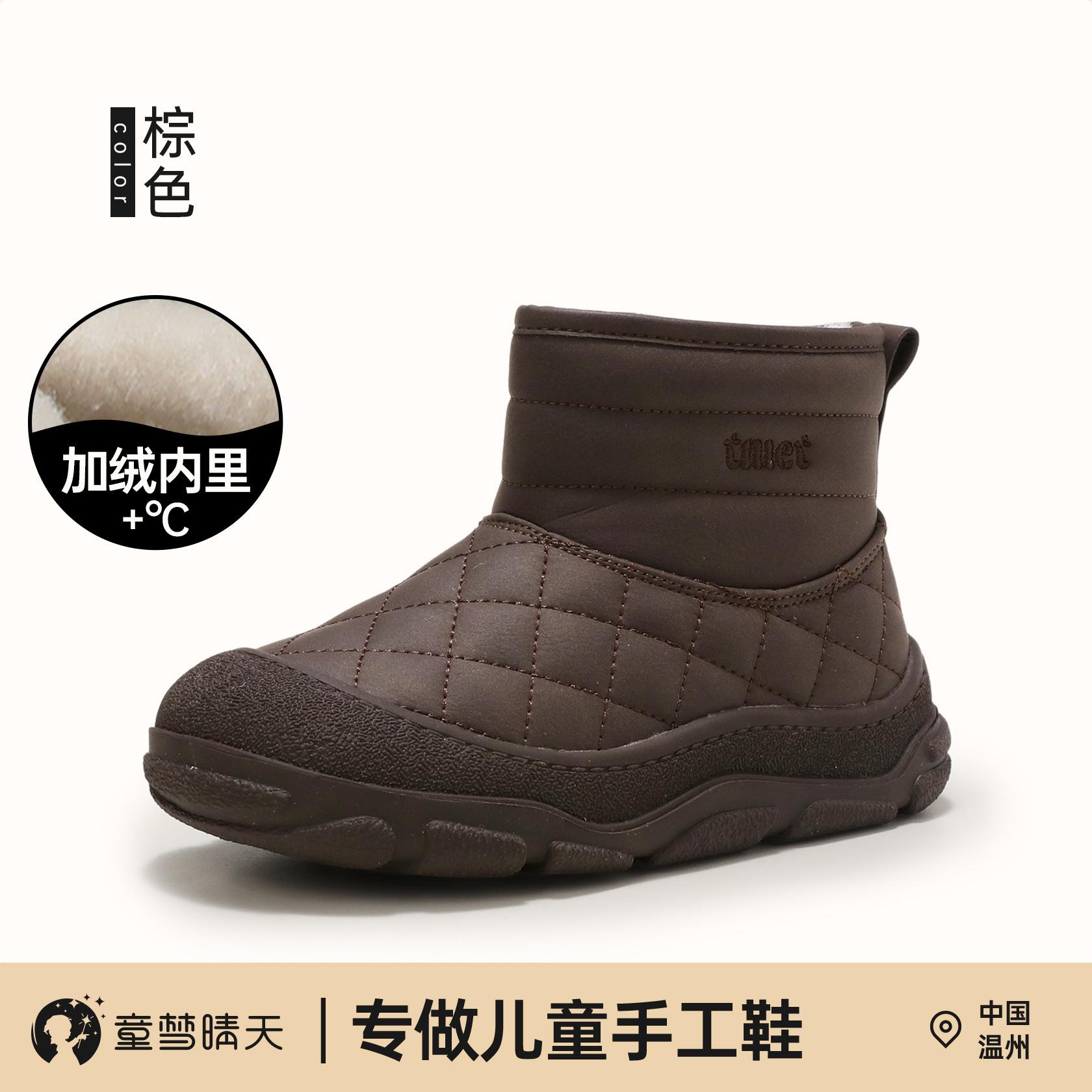 

Девочки зимние сапоги 2025 зима новые детские большие хлопковые ботинки Северо-восток набитые утолщенные маленькая девочка холодная теплая обувь 26-30 yards, 5 pairs of whole hands are approved.