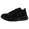 Under Armour Charged Assert 8 Cn 'Black' 3027030-001