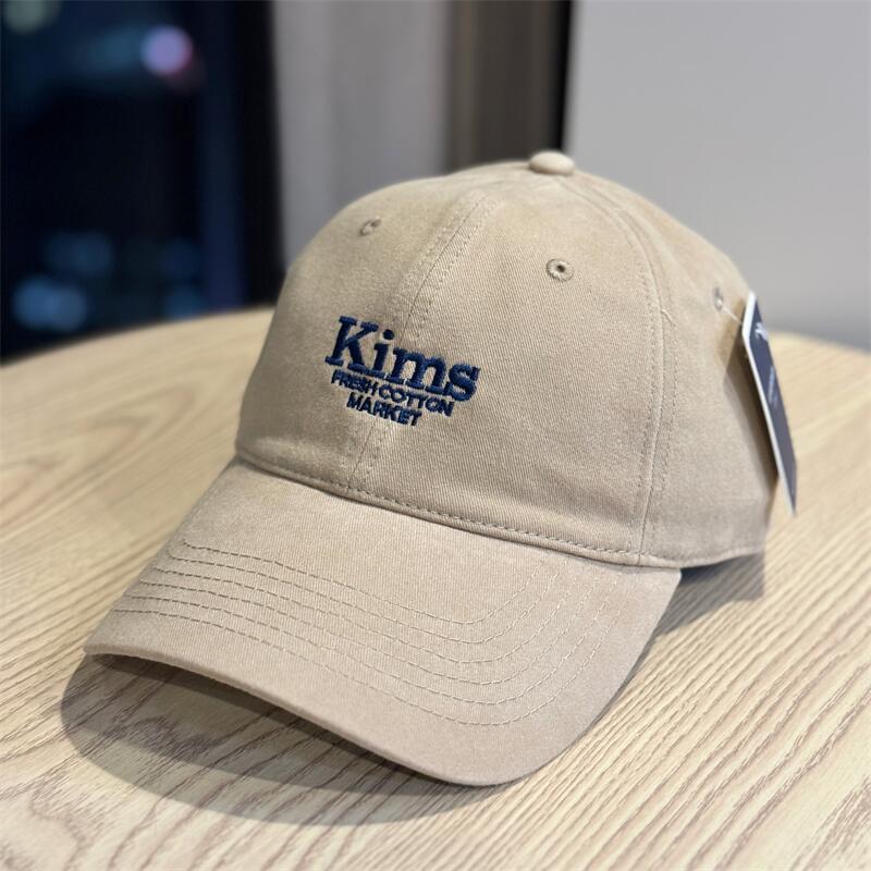 Summer Casual Baseball Cap Women's Embroidery Alphabet Versatile High Quality Peaked Cap Shade Sun Protection Wide Eaves
