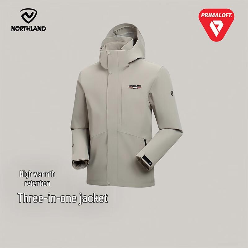 Northland Men's Gold Standard Primaloft 3-in-1 Waterproof Jacket NWJFH5528S