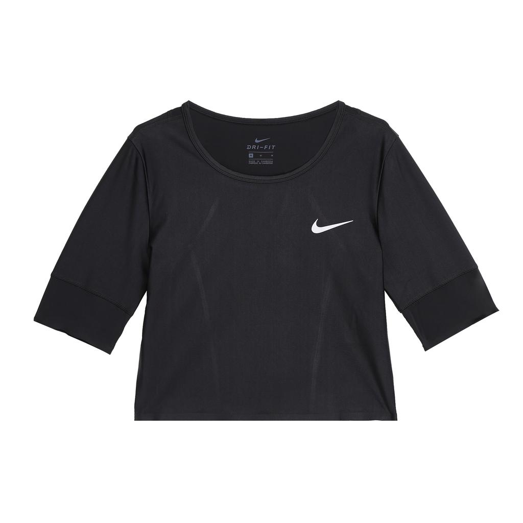 New Nike Crop Tops Women's Black 923408-010