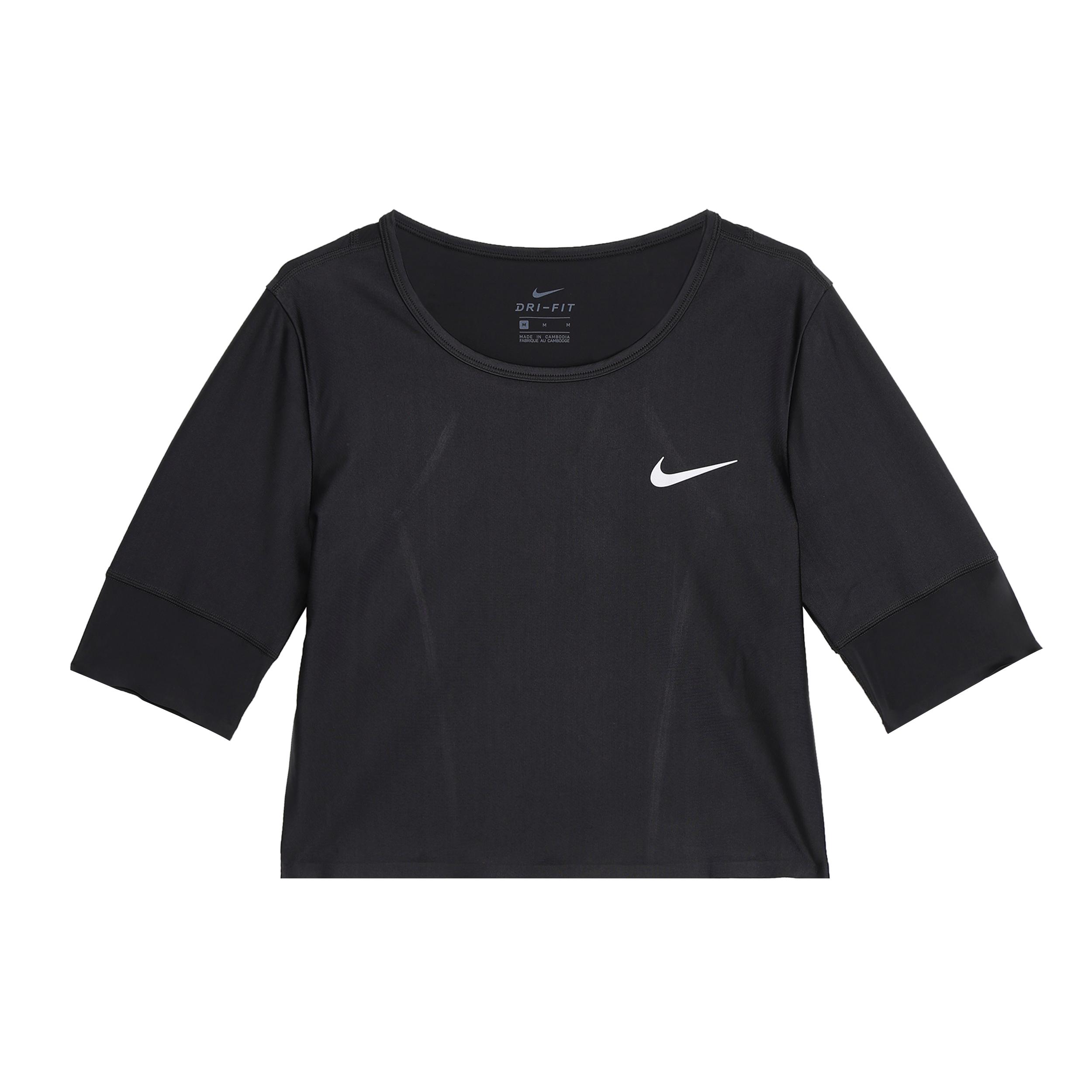 

New Nike Crop Tops Women s Black 923408-010 XL