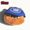 Large Kpop Skzoo Stray Children Plush Toy Cute And Charming Cartoon Stuffed Animal Plushie Doll Big Dimension Children Babies Sleeping Pillow Present