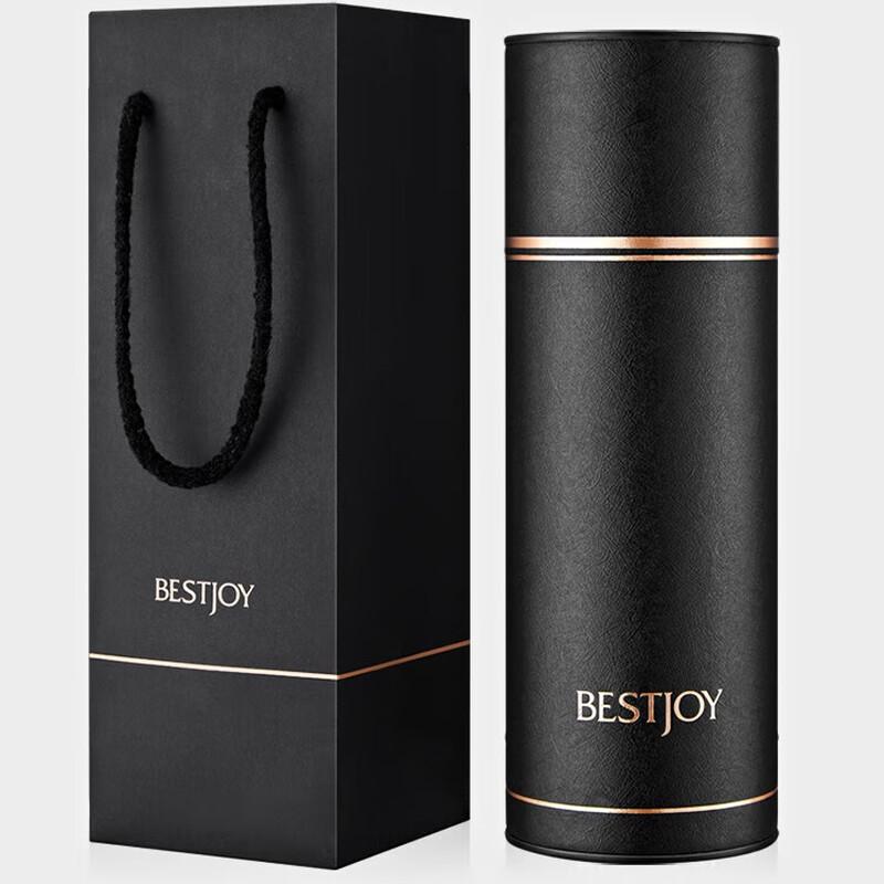 

Fuguang Smart Thermostatic Insulated Mug