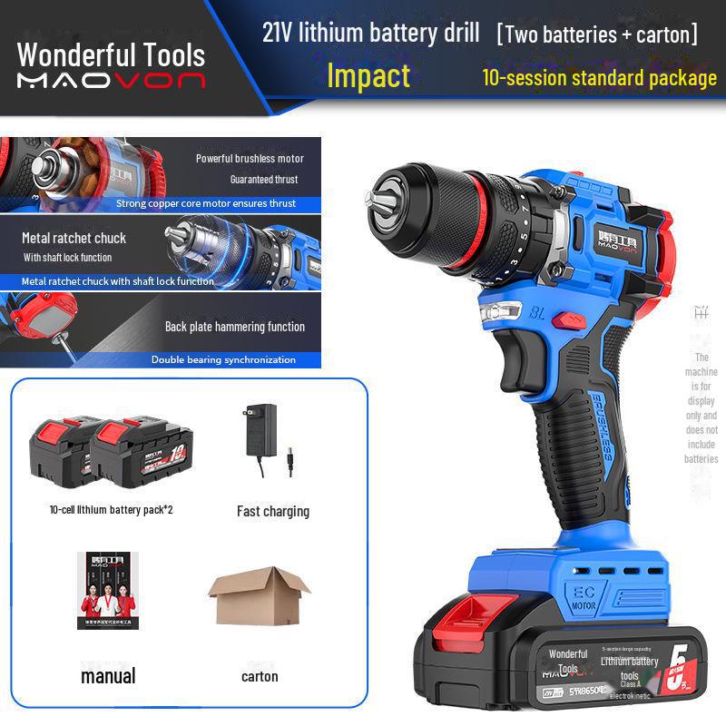 Miaoyou Mașină de găurit cu percuție fără perii reîncărcabilă cu baterie litiu de capacitate mare - Șurubelniță electrică fără fir multifuncțională