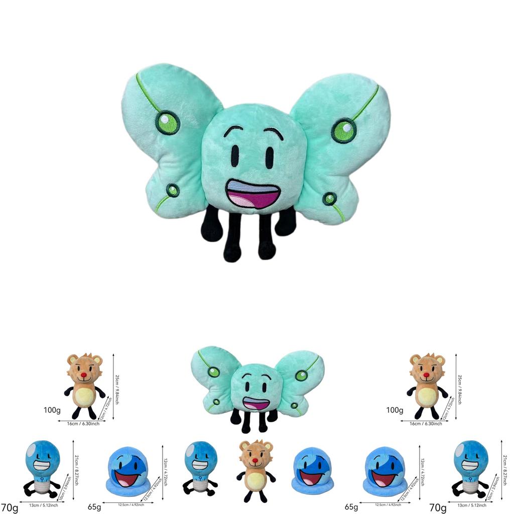 Inanimate Insanity Plush Toy Collectors Edition Soft Stuffed Animal For Kids And Teens