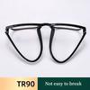 1Pc Portable Reading Glasses +1.0 To +4.0 Unisex Ultralight PC Frames Presbyopic Glasses Vision Care High-definition Eyeglasses