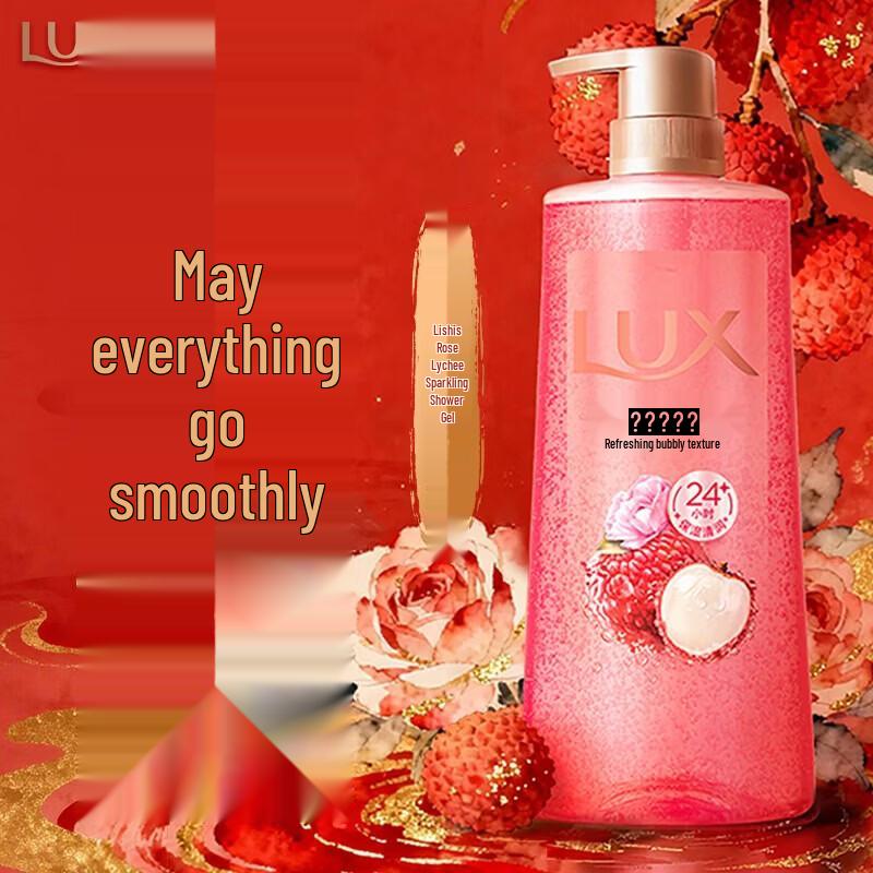 

LUX Rose & Lychee Bubble Shower Gel