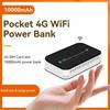 4G/5G Mobile WIFI Router 150Mbps 4G LTE Wireless Router With Sim Card Slot Portable Pocket MiFi Modem Car Mobile Wifi Hotspot