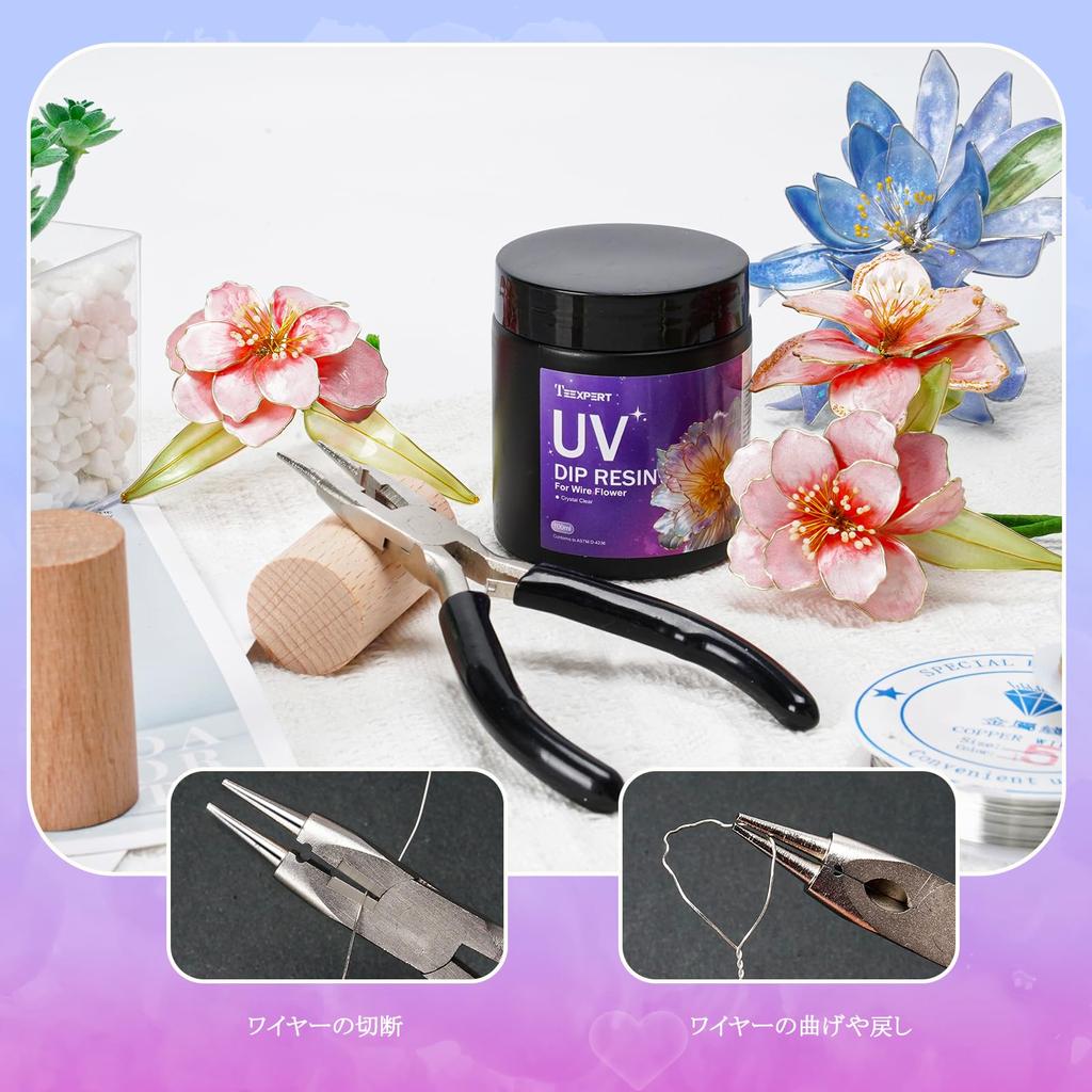 Teexpert LED Flower Dip Resin 100ml Large Dip Art Flower UV Resin Handmade Resin Craft Coating Instructions Included Liquid, Capacity, Resin,