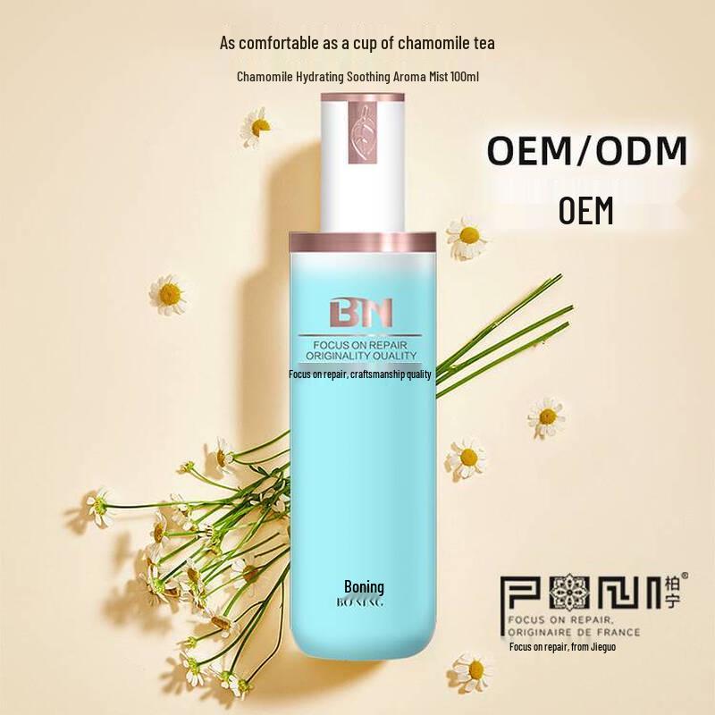 Baining Гидролат ромашки успокаивающий 100 мл