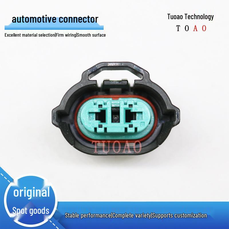 

Sumitomo 2-Pin Fog Light Wiring Harness Connector (Model 6189-0935)