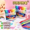 Flash Acrylic Marker Fiber Pen Tip Hand Account Handmade Paintbrush Painting Art Graffiti Large Capacity