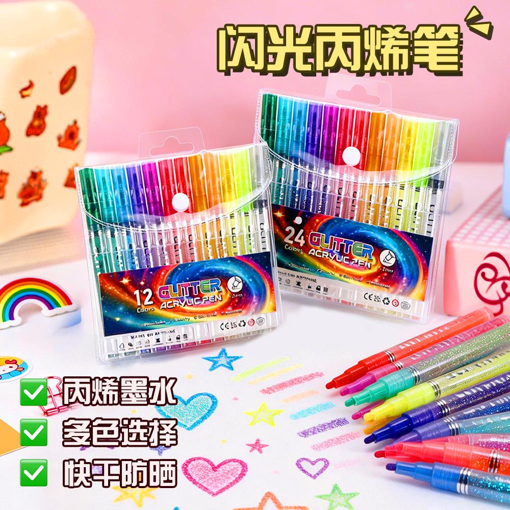 Flash Acrylic Marker Fiber Pen Tip Hand Account Handmade Paintbrush Painting Art Graffiti Large Capacity